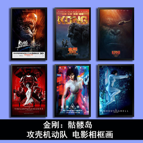 広島文教大学金融文凭证书
